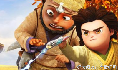 《我最美丽的时候》观后感100字