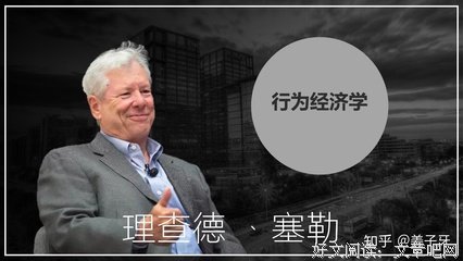 投资中最重要的事读后感1000字