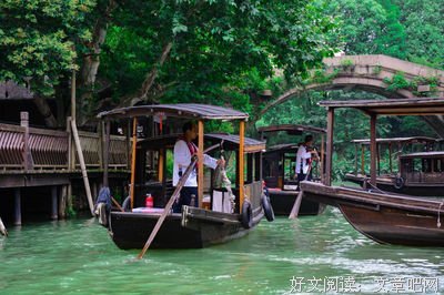 剎那時光(譯作)读后感精选