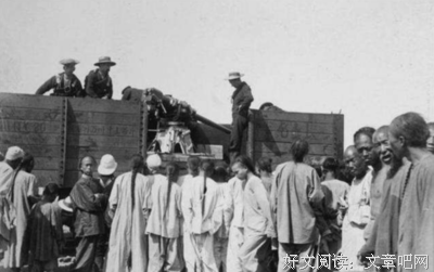 《义和团战争的起源》读后感锦集