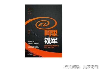 《极简市场营销》读后感1000字