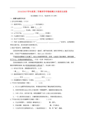 一丝不苟的名言_关于一丝不苟的名言