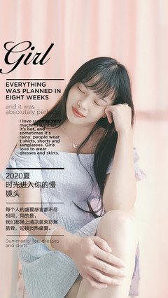 《且听风吟》经典读后感有感