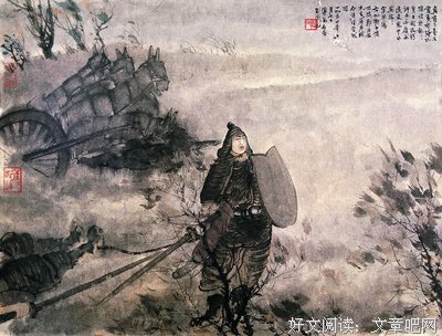 国殇读后感100字