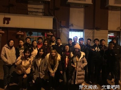 《天黑以后》读后感100字