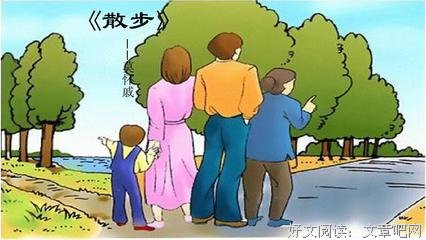 《乌托邦》读后感100字