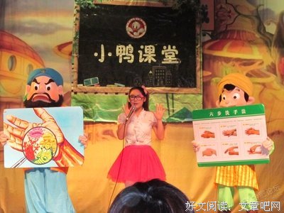 《无限深度》观后感精选