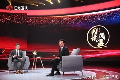 那时烟花读后感100字
