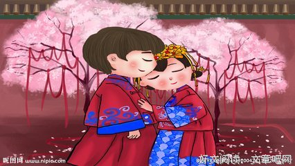 良辰美景的句子