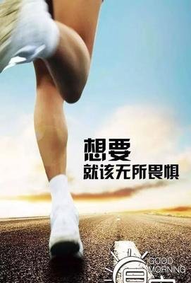 描写粉身碎骨的经典句子