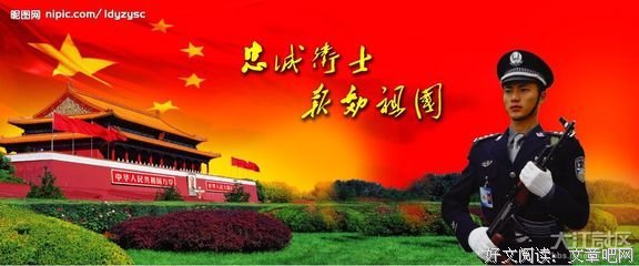 《招魂2》好看吗？经典观后感锦集