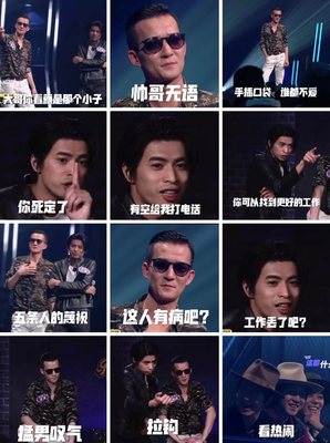 《最初的歌》经典影评有感