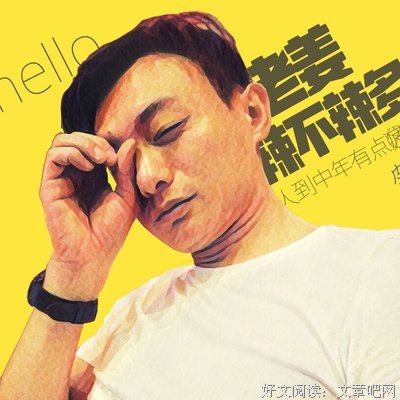 《晓说 第一季》观后感精选