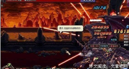 《没有钥匙的梦》影评精选