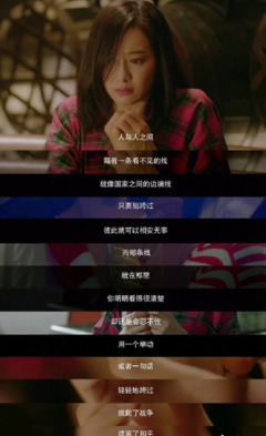 15条关于殊途同归的经典语句