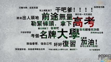 描写过眼云烟的经典句子