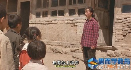 《寻人启示》的观后感大全