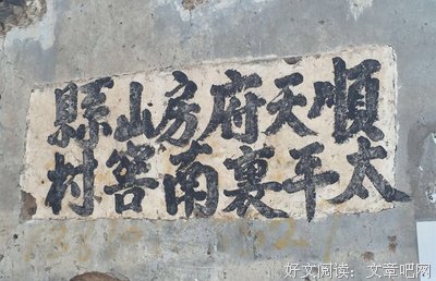 模糊不清的名言_关于模糊不清的名言