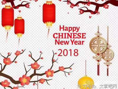 经典语向