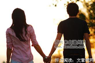 为爱疯狂过卧槽经典名句