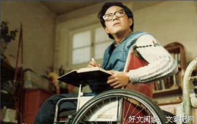 史铁生语录