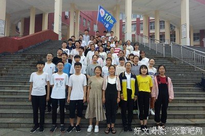 明明经典的句子