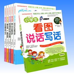 女神好词好句