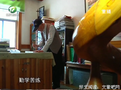 几十里的八月愁夏经典名句