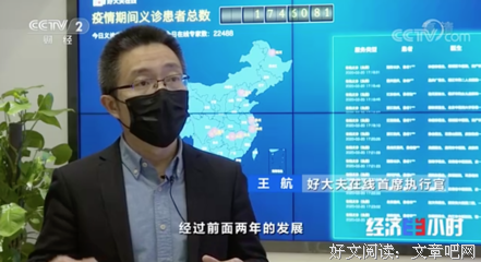 生活就是好二的优美句子