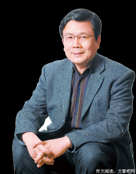 关于汪国真的句子