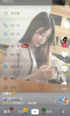 喜欢的文字经典的句子