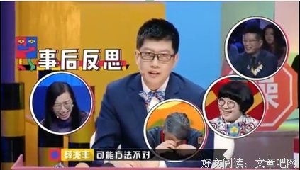 他说经典的句子