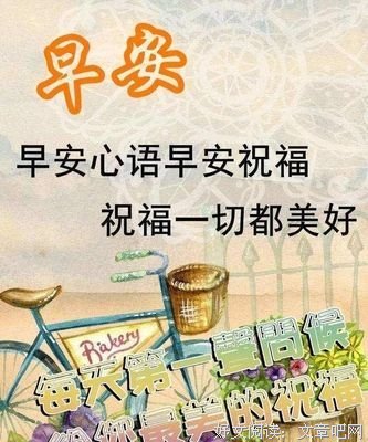 心态经典的句子
