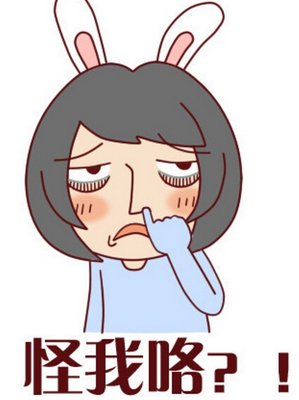 关于我愿意 不只是三个字的优美句子