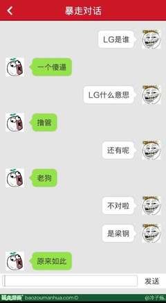 花落子殇√飏名句欣赏