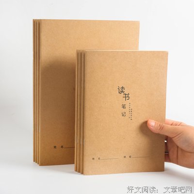 美文 love好词好句