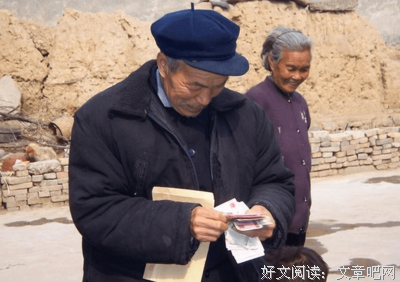 2021年，养老金这个变化，45-65岁以上的一定要搞明白！