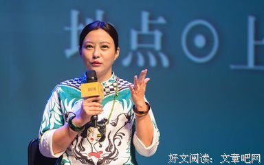 郝蕾：“被老公家暴后，我开始恨儿子”