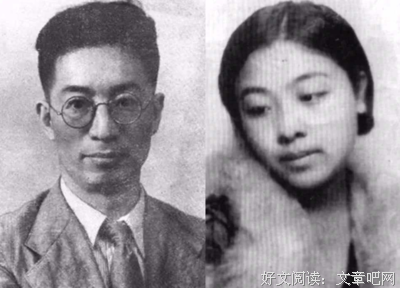 有关丁玲的名言名句