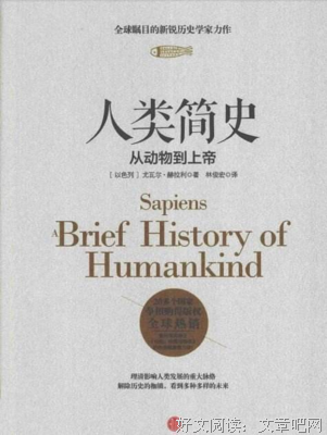 有关上帝精彩语录