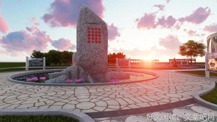 最经典的《姜者荣耀》经典句子