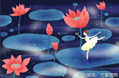 最新的《夏水不走未水不走》连续剧台词大全