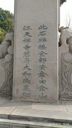 《有顶并样在家族》小说摘抄大全