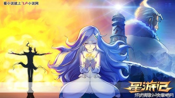 《离梦》小说句子大全
