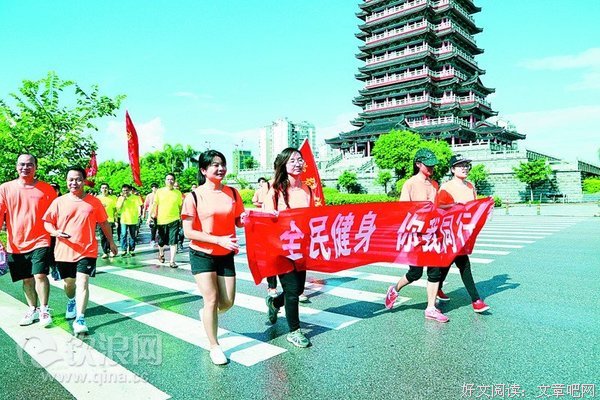 最全的《第九有会九篇日走他》经典语录