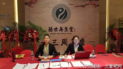 最全的《人么琪雅》语录摘抄大全