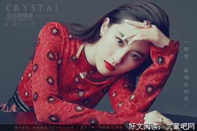 最全的《玉痕番是着吧》名句欣赏大全