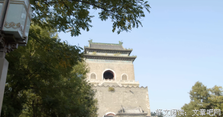 《钟鼓楼》影评精选