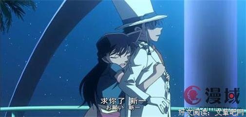 《圈套剧场版4：最后的舞台》经典影评集