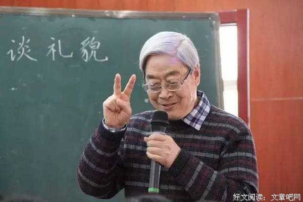 于永正：为什么越是好老师，看上去越不像老师？